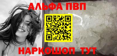 MDMA Premium VHQ Новозыбков