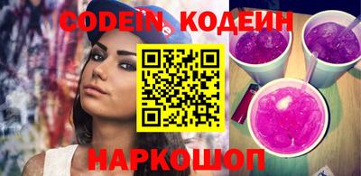 MDMA Premium VHQ Новозыбков