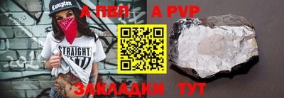 MDMA Premium VHQ Новозыбков