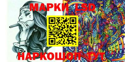 MDMA Premium VHQ Новозыбков