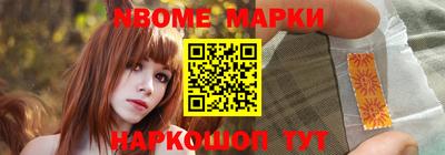 MDMA Premium VHQ Новозыбков