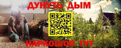 MDMA Premium VHQ Новозыбков