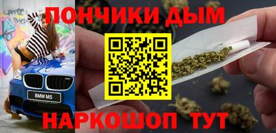 MDMA Premium VHQ Новозыбков