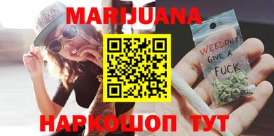 MDMA Premium VHQ Новозыбков