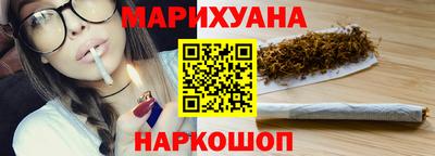 гашик Новодвинск