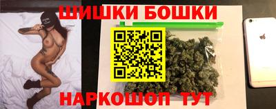 2c-b Новокубанск