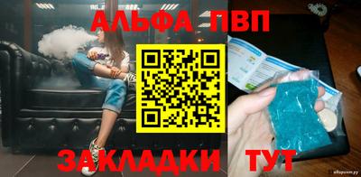 2c-b Новокубанск