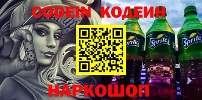 MDMA Premium VHQ Новозыбков