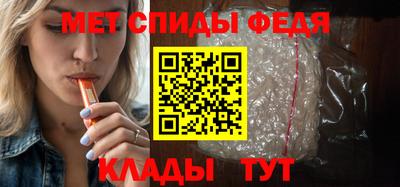 гашик Новодвинск