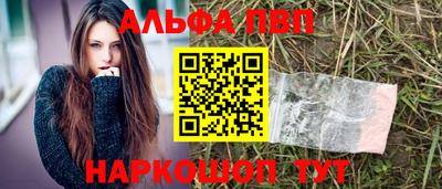 MDMA Premium VHQ Новозыбков