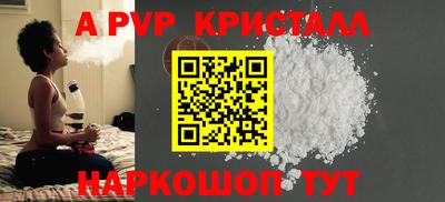 MDMA Premium VHQ Новозыбков
