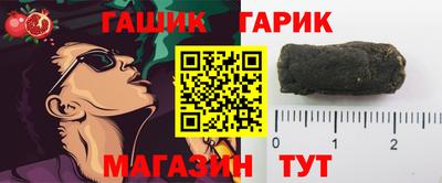2c-b Новокубанск